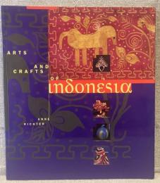 Arts and crafts of Indonesia