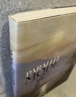 PARALLEL MODE：山本芳翠―多彩なるビジュアルイメージ