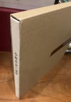 小坂秀雄の建築