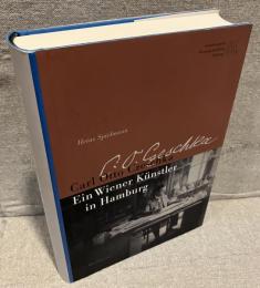 Carl Otto Czeschka:Ein Wiener Künstler in Hamburg
（独）カール・オットー・チェシュカ：あるウィーン芸術家のハンブルク時代（書簡その他）