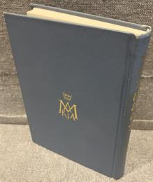 マリアにならう