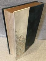 校註　源氏物語：桐壺の巻より關屋の巻まで