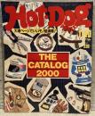 HOT-DOG PRESS  ホットドッグプレス No.131（1985年11月）：THE CATALOG 2000