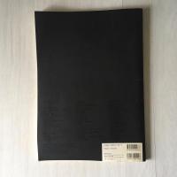 Sputnik 中古本 野村訓市 Amazon.co.jp: Sputnik : Whole life catalogue 野村訓市 : おもちゃ