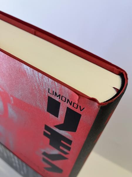 リモノフ(エマニュエル・キャレール 著 ; 土屋良二 訳) / 古本、中古本 