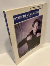 Ryuichi Sakamoto Coversazioni （伊）カンバセーション