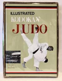 Illustrated kodokan judo 【イラスト講道館の柔道】