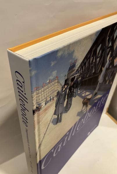 カイユボット展 都市の印象派(カイユボット 画 ; 石橋財団ブリヂストン