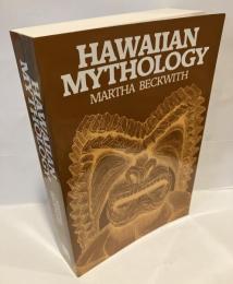 Hawaiian Mythology