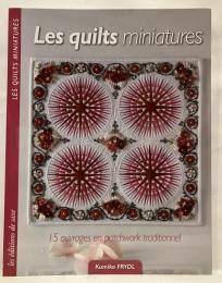 Les quilts miniatures