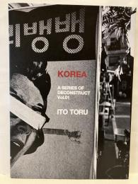 Korea A series of deconstruct vol.01