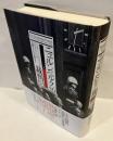 ニュルンベルク裁判　1945‐46 上