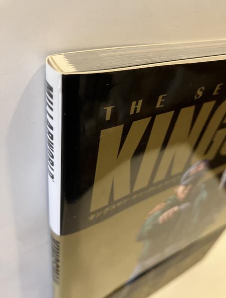 Kingsmanさん専用 Kingsman The Secret Service キングスマン：ザ・シークレット