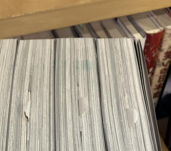 シドニアの騎士 全7巻揃 〈新装版〉(弐瓶勉) / 古本、中古本、古書籍の