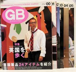 GB ジービー