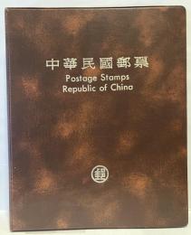 中華民國郵票六十九年　19種