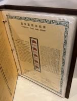 中華民國郵票六十九年　19種