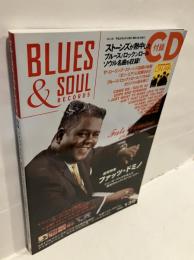 ブルース&ソウル・レコーズ