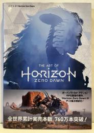 THE ART OF HORIZON  ZERO DAWN