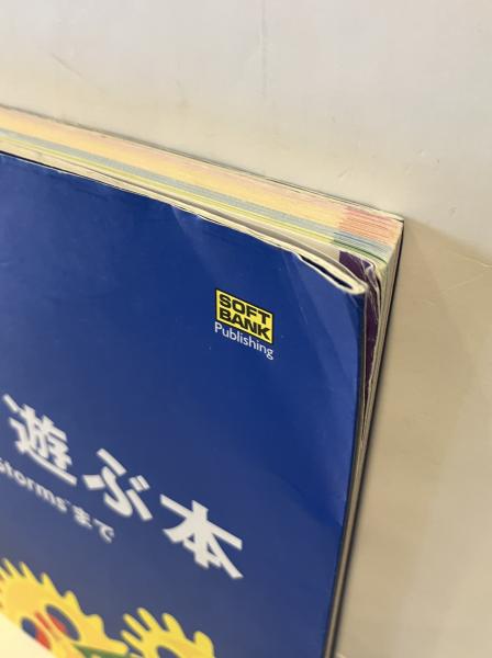 レゴのしくみで遊ぶ本 : LEGO TechnicからLEGO MindStormsまで
