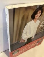 イネス・ド・ラ　フレサンジュ STYLE BOOK