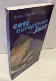 ヨーロッパ・ジャズ・アルバム・プライスガイド（仏）　Cote européenne du Jazz album price guide