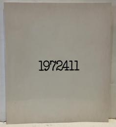 1972411