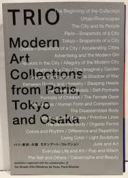 TRIO パリ・東京・大阪　モダンアート・コレクション