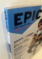 EPICソニー総論