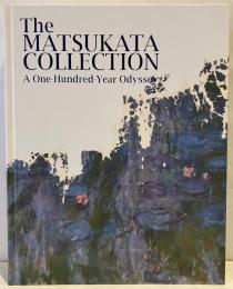 国立西洋美術館開館60周年記念　松方コレクション展