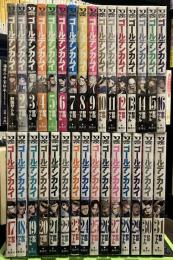 ゴールデンカムイ　全31巻揃 〈ヤングジャンプコミックス〉