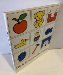 Dick Bruna's abc Frieze