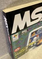 MSX magazine　永久保存版