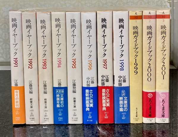 ボディナビゲーション DVD DVD ボディ・ナビゲーション : 触ってわかる身体解剖(Andrew