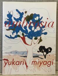 ambrosia