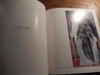 ジャン・コクトー展　1975年伊勢丹新宿　