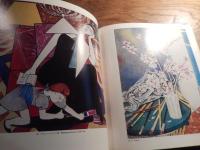 ジャン・コクトー展　1975年伊勢丹新宿　