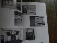 今井の建物 II 奈良県指定有形文化財（建造物）旧高市郡教育博物館修理概要　修理・修景・町なみ環境整備事業　平成17年発行　執筆者　林清三郎　今井町町並み保存会 全175頁　

今井町を保存しようとする運動は、1955(昭和30)年に伊藤鄭爾氏らによって行われた町家調査をもってその嚆矢とする。これが1971(昭和46)年に前稱念寺住職・今井博道氏らによる「今井町を守る会」結成へとつながり、その後、妻籠・有松の地域づくり団体との連携により1974(昭和49)年「町並み保存連盟」が発足。平成26(2014)年には結成40周年を記念して、三つの地域のイベントにそれぞれの団体が参加することによって、当初の合言葉である「町並みはみんなのもの」を再確認することができました。この44年間、当会は「今井町住民審議会」、「今井町町並み保存会」へと名称を変更しましたが、一貫して従来の住環境を維持しつつ、住民の保存に対する意識を高めていく運動を推進してきました。平成5(1993)年に「重要伝統的建造物群保存地区」の指定を受けてからは、「町への愛着心と町並み保存の意識高揚に弛まない努力」を大きなテーマとして活動を続けている。 