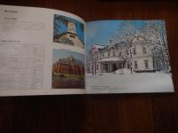 札幌 昭和46年度 (1971年) 札幌市総務局企画部調査統計課＜札幌市勢要覧 (札幌オリンピック関連資料)＞
刊行年 1971
    ページ数 75p
    サイズ 22.8 x 25.6cm
    概要
    産業と経済
    道路・交通
    生活環境
    治安と防災
    教育・文化
    保険衛生と社会福祉
    市民生活
    札幌オリンピック冬季大会
    姉妹都市ポートランンド
    市政のうごき
    札幌のあゆみ
    補充資料 