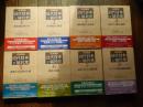 岩波講座　近代日本の植民地　全８冊揃い1992年−1993年初版カバー、月報帯付き
 大江志乃夫ほか・編

1. 　植民地帝国日本
	東アジア新旧帝国の交代 / 大江志乃夫 [執筆]
東アジアの経済圏 : 戦前と戦後 / 小林英夫 [執筆]
 中華帝国の「近代」的再編と日本 / 茂木敏夫 [執筆]
内国植民地としての北海道 / 田村貞雄 [執筆]
日本の近代化と沖縄 / 我部政男 [執筆]
千島列島の領有と経営 / 秋月俊幸 [執筆]
関東軍の内蒙工作と蒙疆政権の成立 / 森久男 [執筆]
帝国日本の東アジア支配 / 江口圭一 [執筆]
日本植民地支配下のミクロネシア / マーク・R・ピーティー [執筆] ; 我部政明訳
 帝国主義の政治理論 / 高橋進 [執筆]
帝国主義論と戦後世界 / 藤原帰一 [執筆]
英国と日本の植民地統治 / 木畑洋一 [執筆]
2.　帝国統治の構造
	植民地戦争と総督府の成立 / 大江志乃夫 [執筆]
台湾総督府の「理蕃」体制と霧社事件 / 近藤正己 [執筆]
日本/西欧列強/中国の半植民地化 / ピーター・ドウス [執筆] ; 浜口裕子訳
 一九二三年東宮台湾行啓と「内地延長主義」 / 若林正丈 [執筆]
朝鮮総督府の文化政治 / 糟谷憲一 [執筆]
 台湾と南洋 : 「南進」問題との関連で / 後藤乾一 [執筆]
満州国国家体制と日本の国内政治 / 三谷太一郎 [執筆]
中国占領地の軍事支配 / 石島紀之 [執筆]
東南アジアの民衆動員 / 倉沢愛子 [執筆]
3.　植民地化と産業化
	植民地経営の特質 / 小林英夫 [執筆]
植民地投資と工業化 / 金子文夫 [執筆]
対蘭印経済拡張とオランダの対応 / ピーター・ポスト [執筆] ; 清水洋訳
満州農業移民と農業・土地問題 / 浅田喬二 [執筆]
朝鮮における植民地地主制の展開 / 宮嶋博史 [執筆]
「米糖相剋」問題と台湾農民 / 柯志明 [執筆] ; 土田哲夫訳
漁業・南進・沖縄 / 後藤乾一 [執筆]
台湾・満州・中国の都市計画 / 越沢明 [執筆]
釜山・仁川の形成 / 橋谷弘 [執筆]
植民地の鉄道と海運 / 高橋泰隆 [執筆]
東支鉄道をめぐる日ソ関係 / 井上勇一 [執筆]