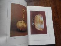 GLASS FROM THE BAZARGAN COLLECTION  184 PAGES IRAN NATIONAL MUSEUM 1988　イラン国立美術館1世紀〜12世紀古代ガラスコレクション