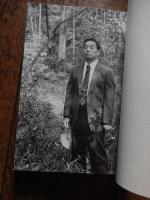 百騎の絵馬 沢田改司著＜現代俳句の一〇〇冊 64＞
1992年初版　現代俳句協会　
154p 19cm 