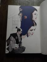 堂昌一の挿絵画集1992です。 38×27×4㎝の豪華画集「堂昌一 挿絵画集 1992」平成4年発行 