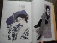 堂昌一の挿絵画集1992です。 38×27×4㎝の豪華画集「堂昌一 挿絵画集 1992」平成4年発行 