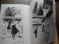 堂昌一の挿絵画集1992です。 38×27×4㎝の豪華画集「堂昌一 挿絵画集 1992」平成4年発行 