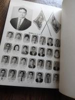 沖縄県立那覇高等学校 第20期卒業アルバム　