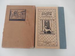 養犬大鑑 杉本正篤 著 昭和3年重版　長隆舎　全242頁

