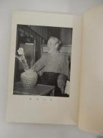 2冊　家相奥義講義　東之巻　巽之巻　気学宗家　園田真次郎　昭和29年発行　大正館研友会本部 　非売品