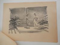 3点　山名文夫　直筆彩色原稿　探偵小説　怪異馬霊教　香山滋著　岩谷書店　昭和23年、宝石　火星への道　第2回　香山滋　村上松次郎絵　校正原稿5点　江戸川乱歩直筆封筒付き。岩谷書店編集者旧蔵　
　