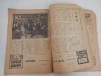 第4回 捕物まつりプログラム　主催：捕物作家クラブ　出演
 戦災孤児救恤義捐　文士・画家劇上演　　浅草花月劇場　
    刊行年 昭27 

「第4回 捕物まつり」は、昭和27年（1952年）12月11日に浅草公園六区の花月劇場で開催された、捕物作家クラブによるイベント。江戸川乱歩が出演: 江戸川乱歩は探偵作家クラブ会長でしたが、捕物作家クラブのイベントにも積極的に参加しており、この捕物劇では遠山左衛門尉役となって出演しています。
